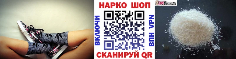 ГАШ Дюртюли