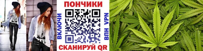 Наркошоп купить Марихуана  Псилоцибиновые грибы  Амфетамин  МЕФ  ГАШИШ  A-PVP  Дюртюли