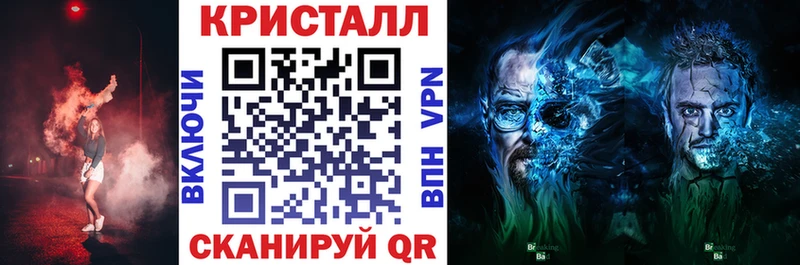 АМФЕТАМИН VHQ  Купить закладки  Дюртюли 