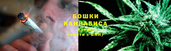 кокаин колумбия Каменск-Шахтинский