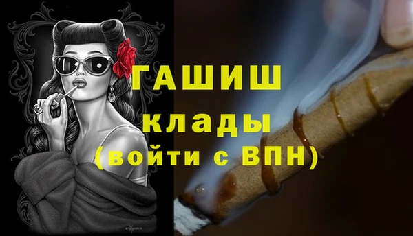 кокаин колумбия Каменск-Шахтинский