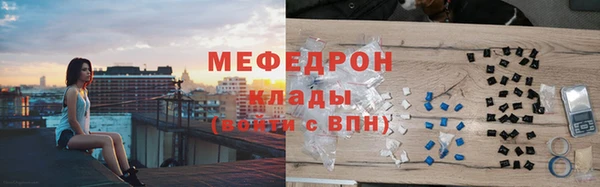 Альфа ПВП Каменногорск