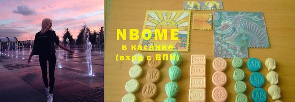 кокаин колумбия Каменск-Шахтинский