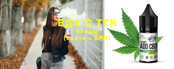 кокаин колумбия Каменск-Шахтинский