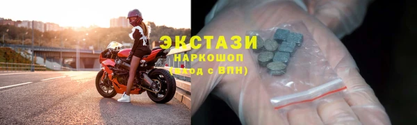 кокаин колумбия Каменск-Шахтинский