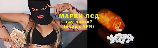 кокаин колумбия Каменск-Шахтинский