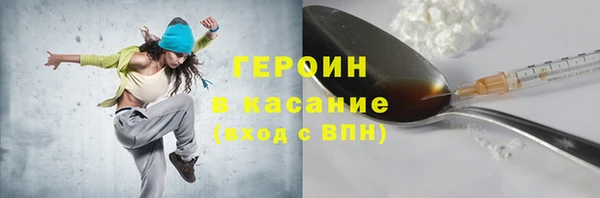 Альфа ПВП Каменногорск