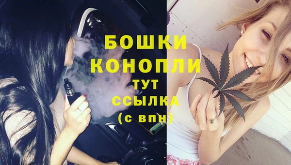 кокаин колумбия Каменск-Шахтинский