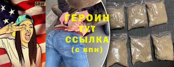 кокаин колумбия Каменск-Шахтинский