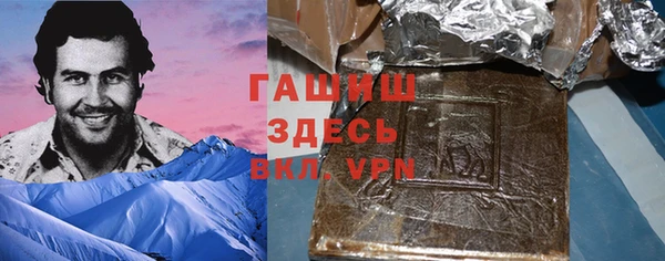 кокаин колумбия Каменск-Шахтинский