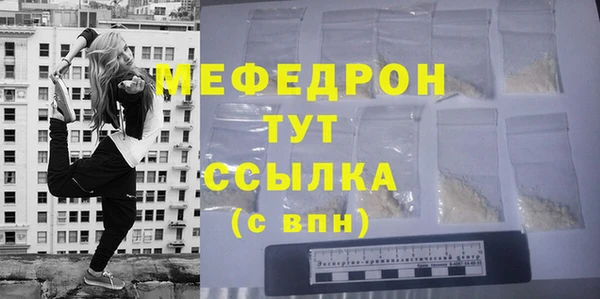 кокаин колумбия Каменск-Шахтинский