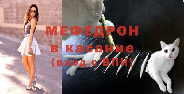кокаин колумбия Каменск-Шахтинский