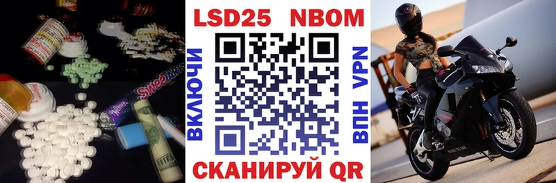 Лсд 25 экстази ecstasy  Купить закладки  Дюртюли 