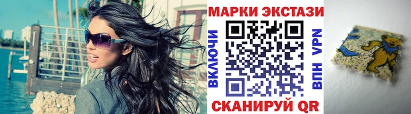 Купить  Дюртюли  Марки N-bome 1500мкг 