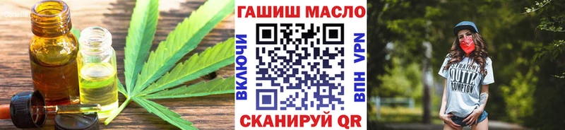 Купить  Дюртюли  Дистиллят ТГК вейп 